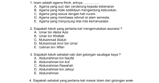 275 + contoh soal tes cpns skb pai (pendidikan agama islam) bagian 3. Materi Soal Skb Pai Cpns 2020 Seleksi Kompetensi Bidang Antapedia Com