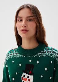 Maglia sale guarantee inter 2015