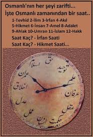 Osmanli Saatlerindeki Zerafet Adace Ad Id 1929 Osmanli Imparatorlugu Adace Ad Id 1931 Osmanli Egitim Tarihi Tarih