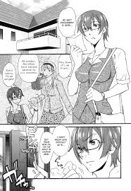 Verified Profile [Himura Jin] Mezame -Ochiru Onna Tachi- Ch. 9 [English]  [Uncensored] Seduction - Hitomi.asia
