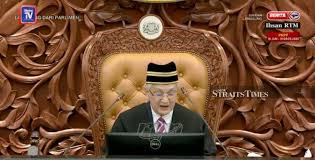 His excellency dato' mohamad ariff bin md yusof speaker of the house of representatives parliament of malaysia. Dewan Rakyat Speaker Removed