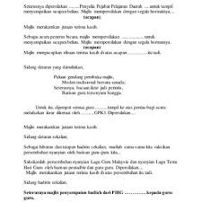 Pantun tentang jasa guru, boleh didedikasikan pantun untuk guru bersara, pantun hari guru lawak. Kumpulan Unik Teks Ucapan Ketua Pengawas Sempena Hari Guru 2019 Informasi Masa Kini