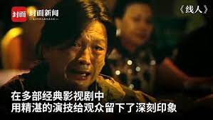 周深工作室微博 блог студии чжоу шэня. Tvbè€æˆéª¨å»–å¯æ™ºå› èƒƒç™Œç—…é€ 90ç§'å›žé¡¾å»– æ¥è‡ªå°é¢æ–°é—» å¾®åš