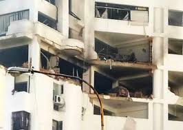 En un apartamento de la urbanización el bosque en valencia, estado carabobo, habría explotado dejando una serie de daños materiales y varios heridos durante la mañana de este jueves. En Valencia Venezuela Se Reporta Una Explosion En Un Edificio Residencial Fotos