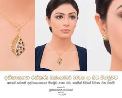 ඉත හ සගත රන කර ඔක ත බර 26වන ද ස ට ම ගම වට අ ක 183 ක ල න ව ද ය ම ගම ව Negombo Goldjewelry Gold Srilanka Shop Wedding Jewelry Jewelry Shop Pendant