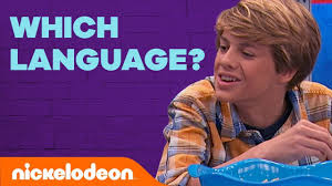 See more ideas about henry, dangerous, nickelodeon. Search Seo Henry Danger Theme In 6 More Languages Nick