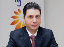 Quarterly Energy Newsletter Q1, 2021