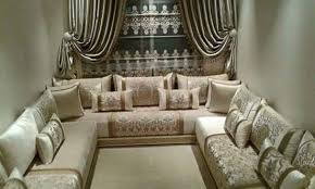 Pin On Nadasalonmarocain