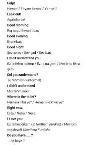 English Kurdish Kurdische Spruche Sprachen Lernen Kurdisch Lernen