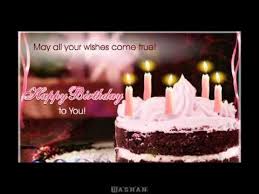 Happy Birthday Song For Friendship Birthday Wish For My Friend Simple Traditional Birthday Song Happy Birthday Cakes Birthday Wishes For Myself Birthday Wishes Songs