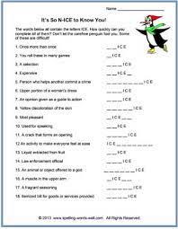 Free Printable English Worksheets