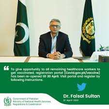 The vaccines will, however, be administered after a few. Ministry Of National Health Services Pakistan On Twitter The Vaccine Registration Portal Has Been Re Opened For Healthcare Workers Till 30 April 2021 Please Visit Https T Co Jwp7nkw6ci And Register By Following The Instructions Https T Co