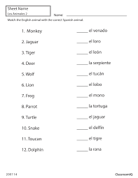 Spanish Classroom Objects Matching Spanishworksheets Classroomiq Newteachers Spanish Worksheets Spanish Learning Apps Learning Spanish For Kids