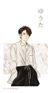 See a recent post on tumblr from @yutaslaugh about nakamoto yuta. Nakamoto Yuta Harubunbun Illustrations Art Street