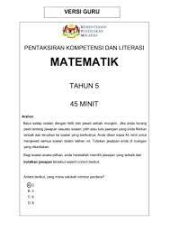 For more information and source, see on this link : Tahun 5 Pkl Matematik Bm Guru V2 0