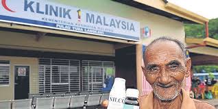 Selangkah uitm semakan syarat kelayakan kemasukan ke uitm. Senarai Keseluruhan Program Pengajian Berserta Syarat Kelayakan Mengikut Program Yang Ditawarkan Oleh Uitm