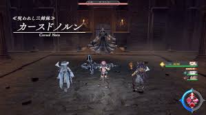イース9 第 部 背教者の秘密 ストーリー攻略 イース9攻略wiki Gamerch