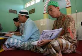 Artinya ialah saya tidak bisa baca. Tepatkah Berlomba Membaca Al Quran Tanpa Tahu Artinya Hanya Demi Pahala Bagi Ibu Pertiwi