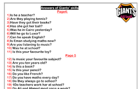 مهارات اللغة الانجليزية Pdf