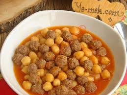 nohutlu misket kofte nasil yapilir 10 12 resimli yemek tarifleri yemek tarifleri yemek etli yemek tarifleri