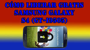 And if you ask fans on either side why they choose their phones, you might get a vague answer or a puzzled expression. Samsung Galaxy S4 Perso Sha256 Off Missing 11 2021