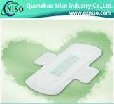 Colorful Anion Chip for Sanitary Napkin and Panty Liner (LSFLZ7211)