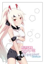 素人盗撮ピーコレ 究極のくすぐり体験