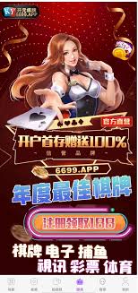 情色小说论坛-【小说】为了情人阉割老公