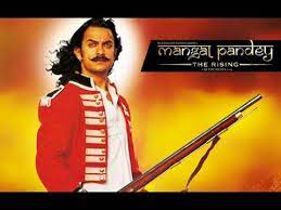 Mangal pandey (1983) hindi full movie. Mangal Pandey The Rising 2005 With English Subtitles 720p Dvdrip X264 Aac Youtube