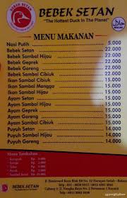 Kuliner nusantara yang satu ini terdiri dari lontong, tahu goreng, taoge, lentho, bawang goreng, kecap, dan sambal dipadu kuah segar. Selalu Diperbarui Menu Bebek Setan Medan Satria Bekasi