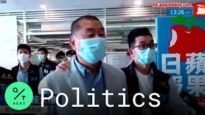 The media mogul is the founder of next digital , which. Hong Kong Media Tycoon And Apple Daily Owner Jimmy Lai Arrested The Global Herald