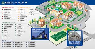 Founded in 2001, it offers education for degrees in health and medical. Asia University Taiwan æ­¡è¿Žå…‰è‡¨äºžæ´²å¤§å­¸å…¨çƒè³‡è¨Šç¶²