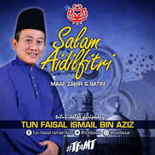 Rentasan 751 | tun faisal ismail berang nazri aziz kecam annuar musa? Terasa Macam Tak Best Pula Sebab Tun Faisal Ismail Aziz ÙÙŠØ³Ø¨ÙˆÙƒ