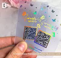 QR Code Frosted Plastic Business Cards, Holographic Rainbow ...