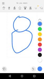 Autodraw For Android Apk Download Auto draw app is a free android entertainment app, has been published by free mini games studio on september 02, 2018.