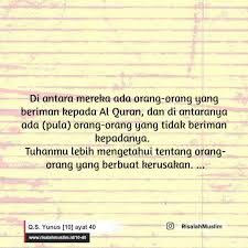 We did not find results for: Surah Yunus Ayat 40 Qs 10 40 Tafsir Alquran Surah Nomor 10 Ayat 40