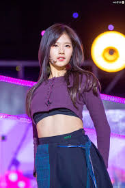 Both are absolutely breathtaking, and so are their last. This Is How Rare Twice Japanese Members Last Names Are Koreaboo