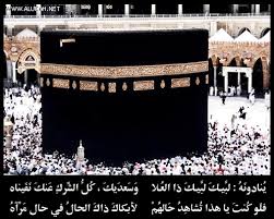 Check spelling or type a new query. Ø´Ø¨ÙƒØ© Ø§Ù„Ø£Ù„ÙˆÙƒØ©