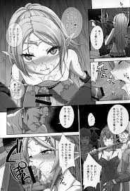 ファイアーエムブレム】ノノとチキを拉致って輪姦凌辱！【エロ漫画同人誌】 同人エロ漫画書庫 同書庫(ドウショコ)