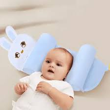 Buy Baby Head Shaping Pillow Online in Pakistan – ToyZone.Pk
