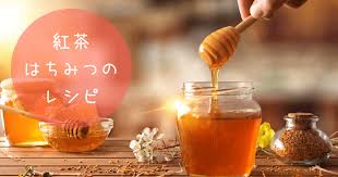 紅茶に合うおすすめのはちみつはどれ 入れるはちみつの量と相性が良い紅茶の茶葉も合わせて紹介 紅茶が足りない