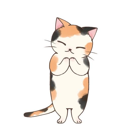 お願いする猫のイラスト | 猫画工房
