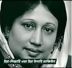 Photo by Titas Khan (@titas123) · December 30, 2025