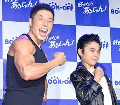 寺田心、オールバックのロックスタイル披露 なかやまきんに君と息ぴったり“Wパワー”連発 | ORICON NEWS さん