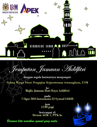 5/23/2018 kad jemputan hari anugerah. System And Design