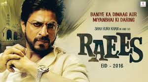Raees Teaser Shah Rukh Khan I Nawazuddin Siddiqui I Mahira Khan Eid 2016 Hindi Movies Hindi Movies Online Free Free Movies Online