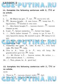 English Vocabulary In Use Pre Intermediate And Intermediate гдз Uchebnik Dlya 9 Klassov Po Biologii Chitat Workbook Lesson Sentences