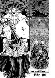 Berserk Chapter 220 | Read Berserk Manga Online