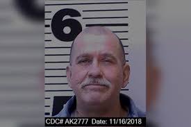 California death row inmate dies of apparent virus complications