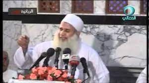 ‎محبي الشيخ محمد حسين يعقوب‎. Ø§Ù„Ø´ÙŠØ® Ù…Ø­Ù…Ø¯ Ø­Ø³ÙŠÙ† ÙŠØ¹Ù‚ÙˆØ¨ Ù…Ø­Ø§Ø¶Ø±Ø© ÙƒÙŠÙ Ø£ØªÙˆØ¨ Ù…Ù† Ø§Ù„ÙƒÙˆÙŠØª Youtube